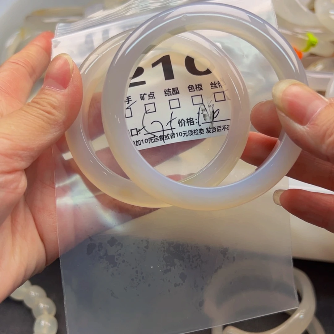 玛瑙/玉髓手镯未镶嵌210