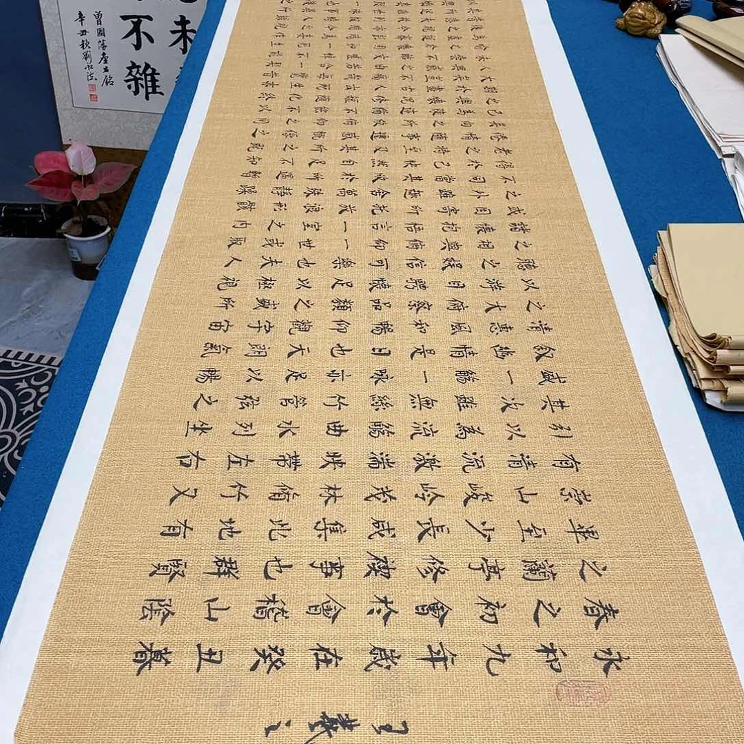 书法宣纸承诺纯手绘