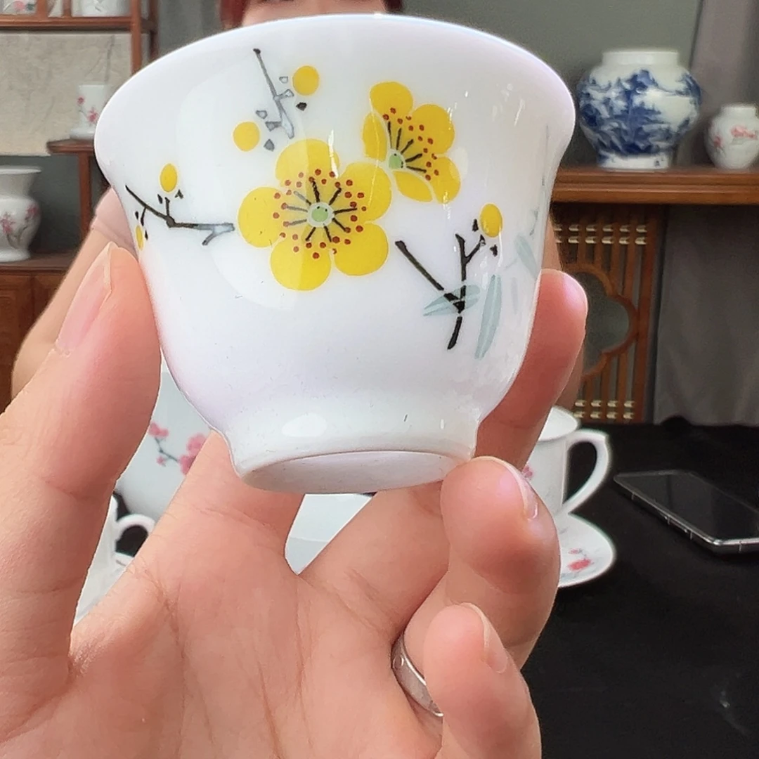 滑石子 黄梅撇口杯，微瑕
