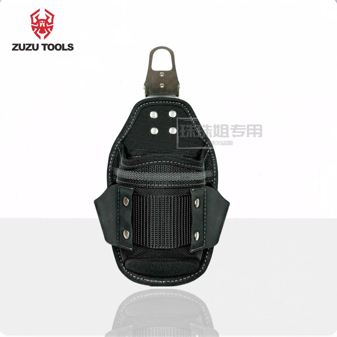 【ZUZU电工包】快挂工具包电工腰包木工搬带系统腰带护多功能腰挂包