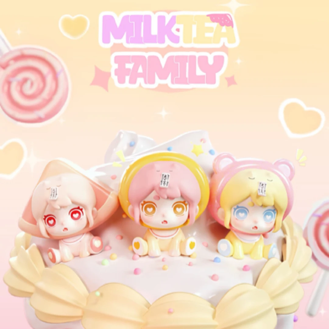【代拆】新品OUO奶茶家族萌粒潮玩手办公仔摆件生日礼物