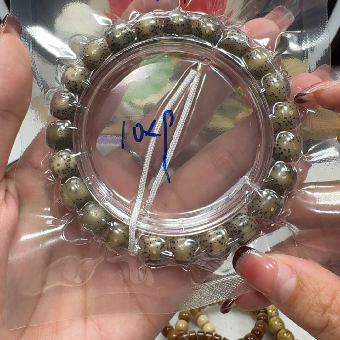 星月菩提吊坠H34福利10×9