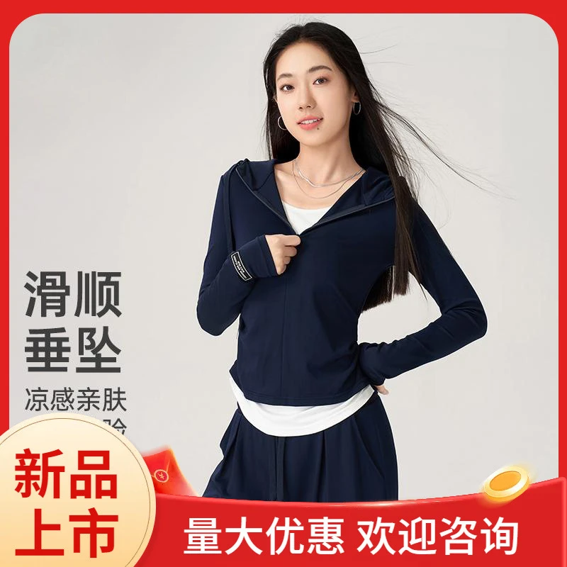 假两件户外运动上衣日常休闲修身显瘦高挑连帽外套直筒休闲裤套装