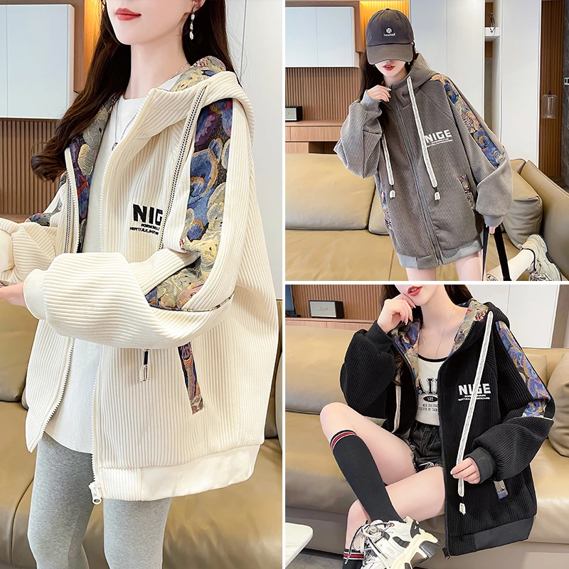 宽条灯芯绒外套女春季新款国潮连帽宽松帅气初高中青少年夹克上衣