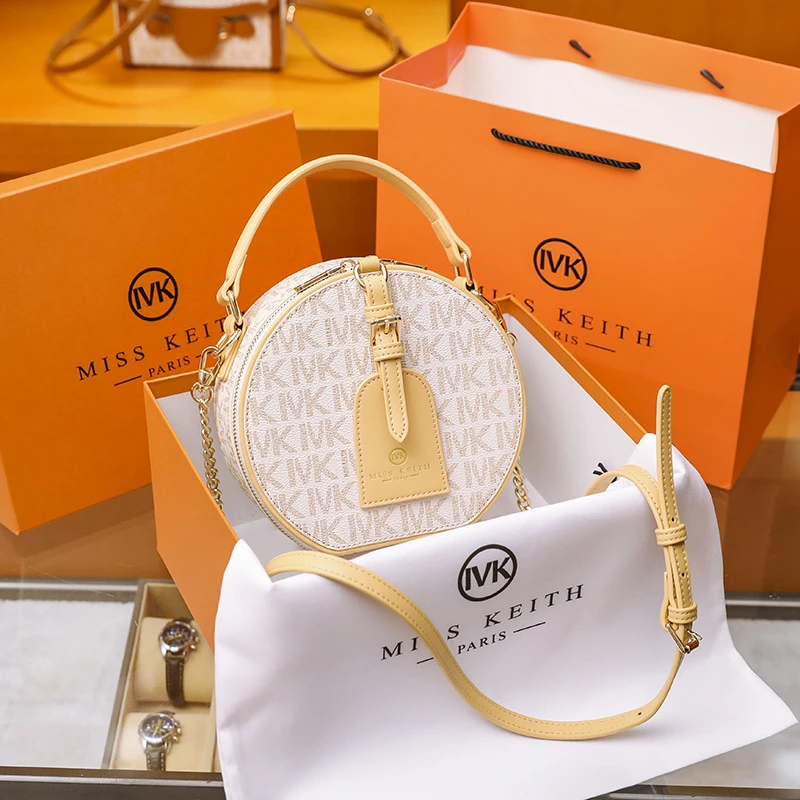 香港撤柜MISSKEITH正品经典百搭圆饼包斜挎包手提圆包洋气苹果包