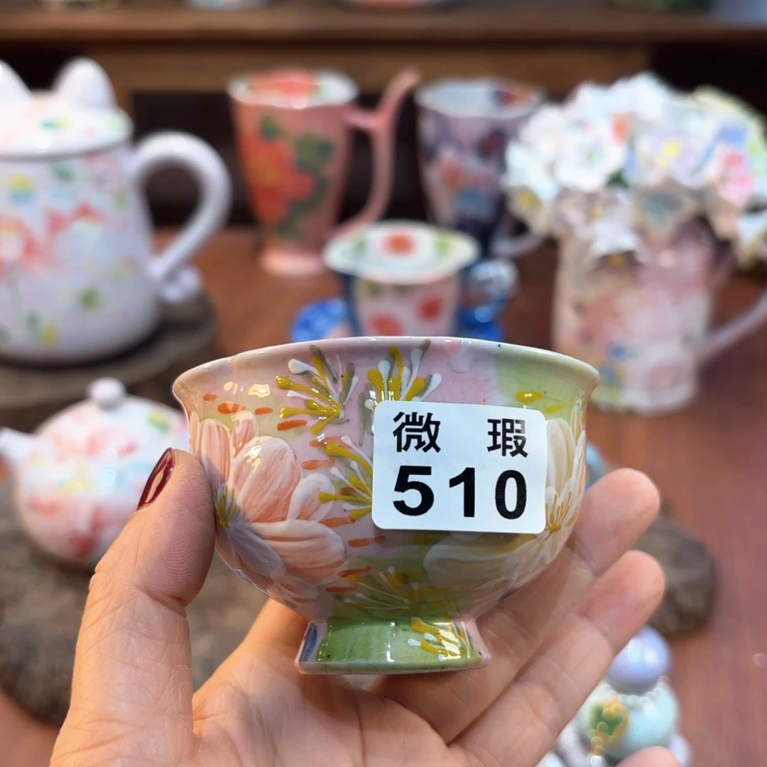 瓷片景德镇手绘高温釉下彩陶瓷茶具