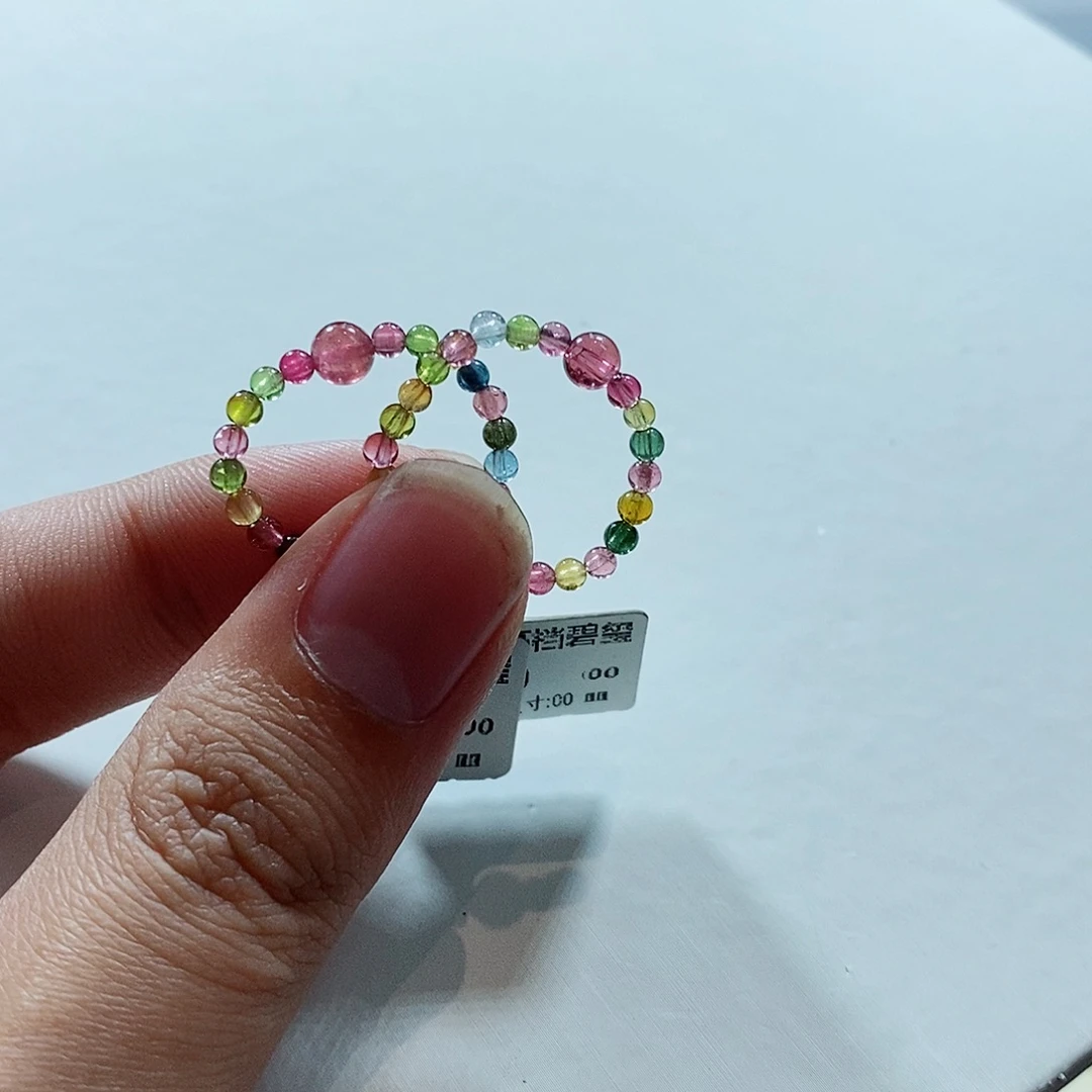 碧玺手链未镶嵌多样性发一条