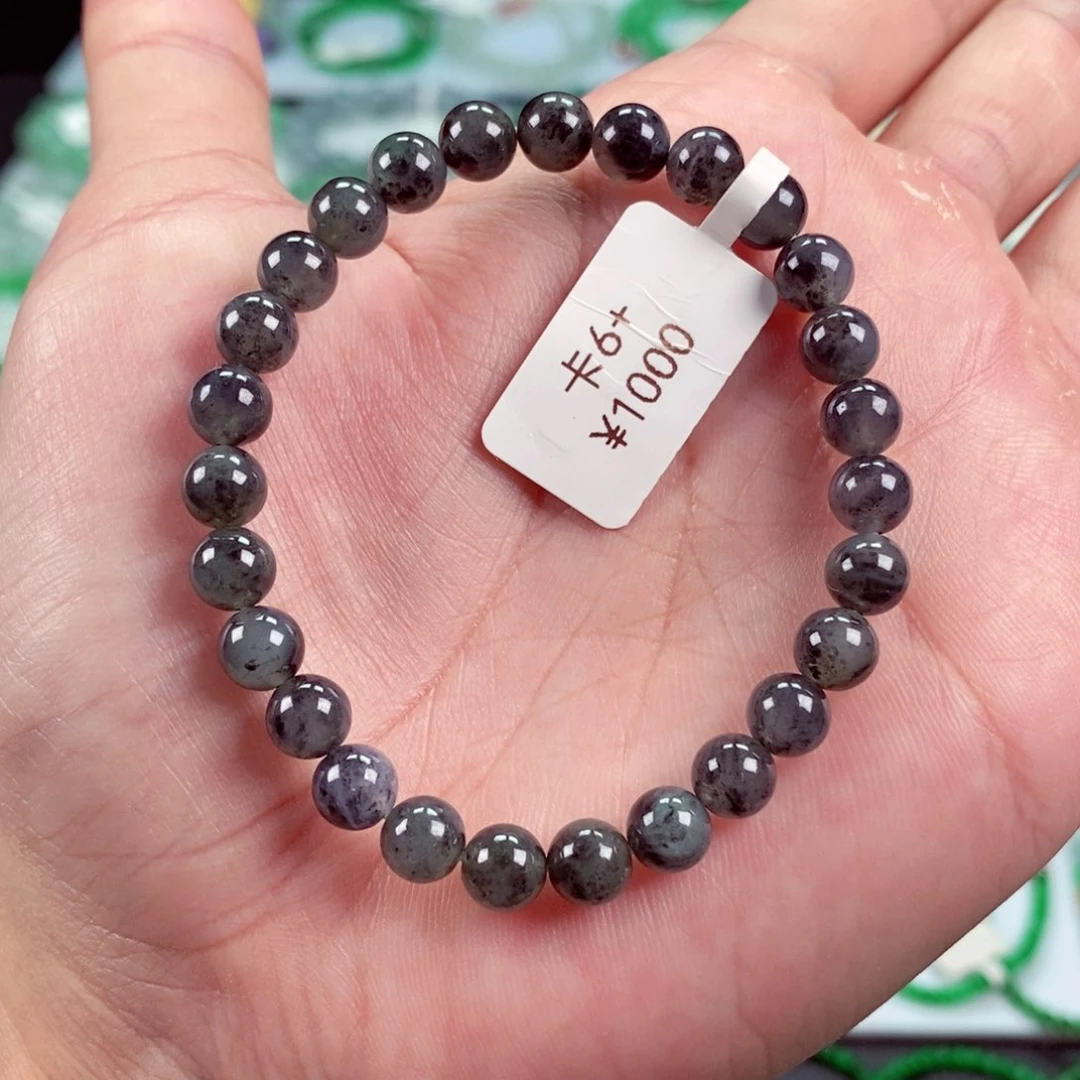 未镶嵌手链翡翠卡6+