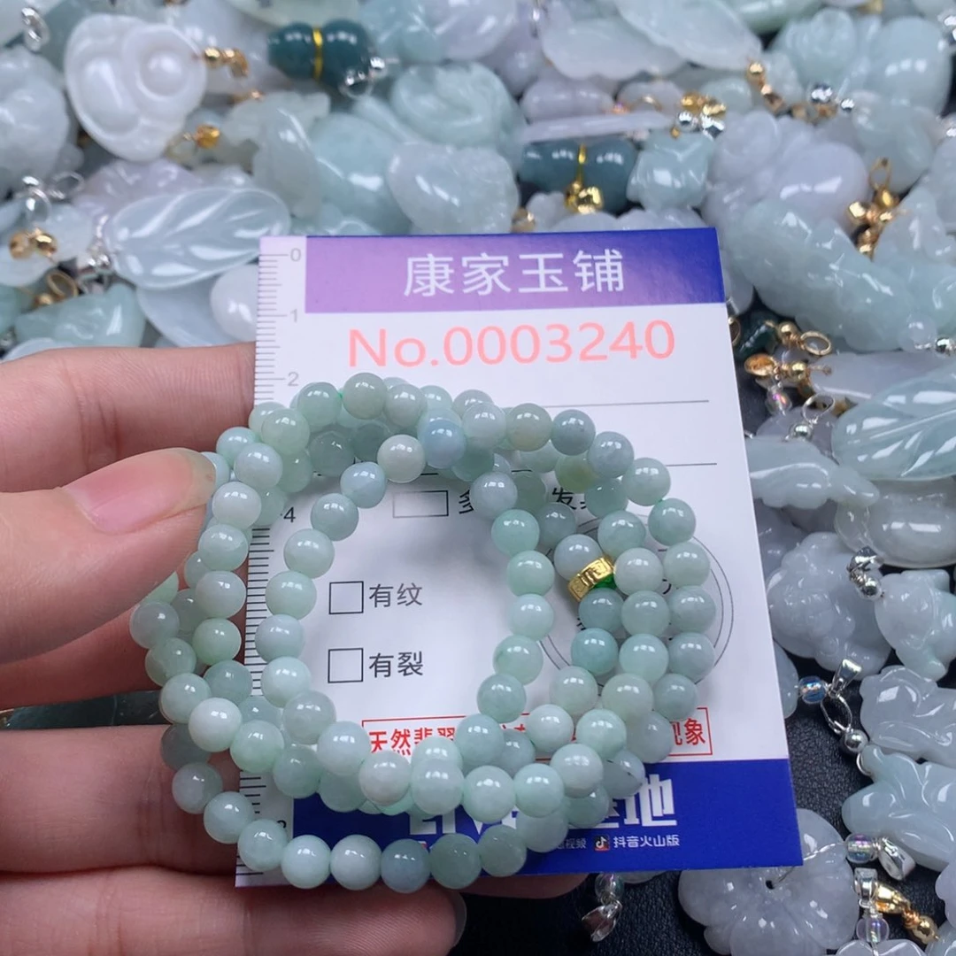 颈饰未镶嵌翡翠t