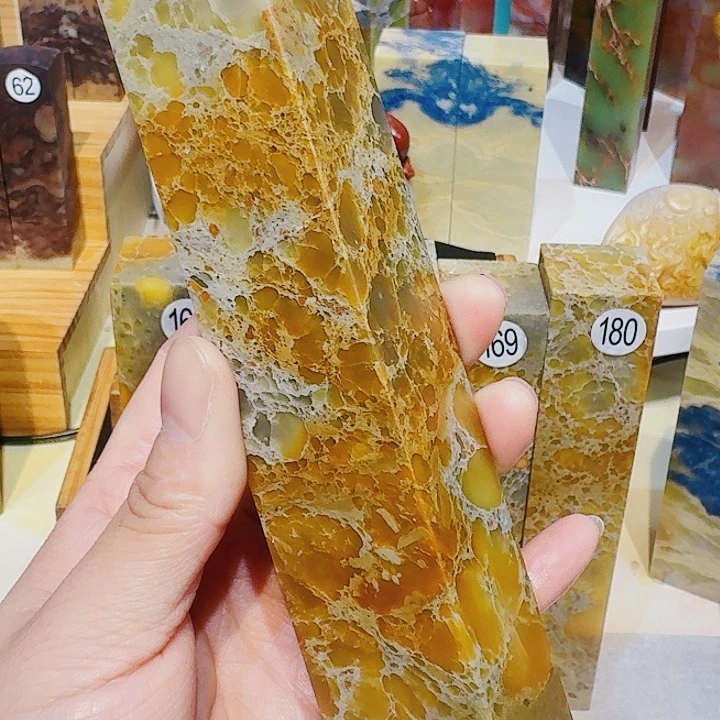 毋***殆青田石印石篆刻章料