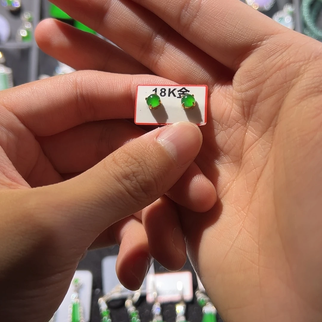 翡翠18K金镶嵌耳饰耳饰