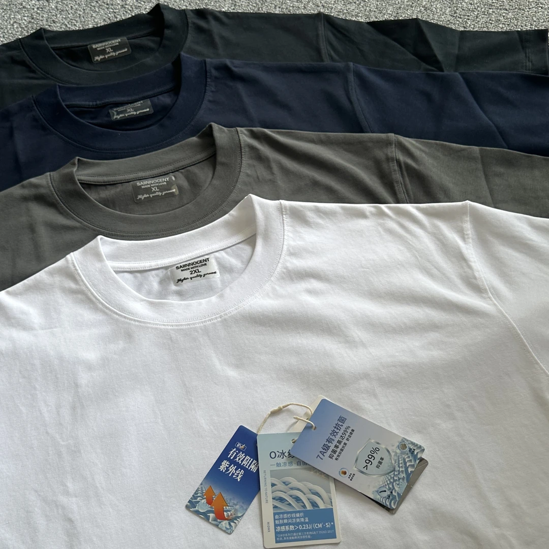 【索罗娜260g】凉感重磅短袖白Ｔ休闲日式宽松t恤衫纯色夏季衣服