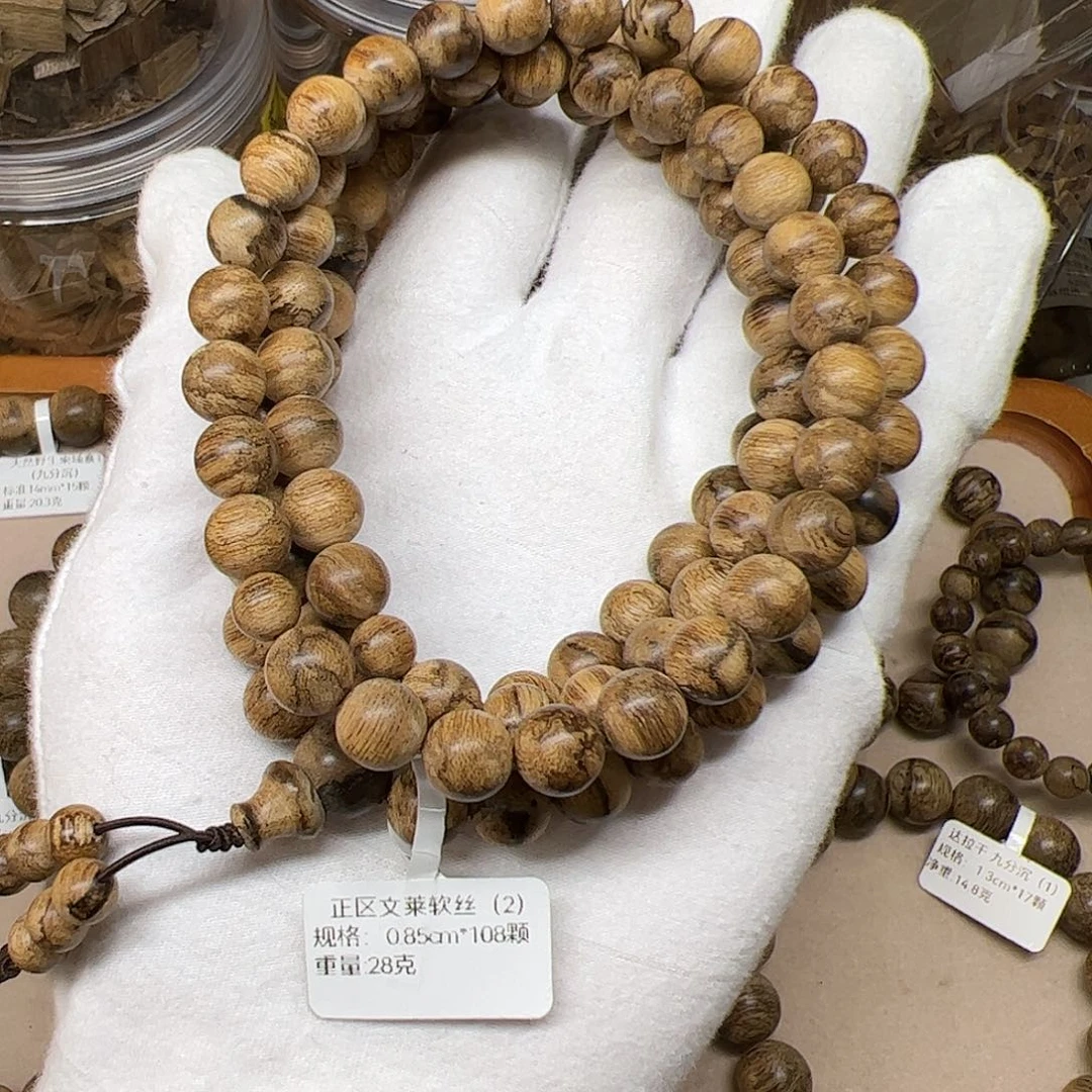 沉香手串天然野沉香正区文莱软丝0.85cm108颗28克