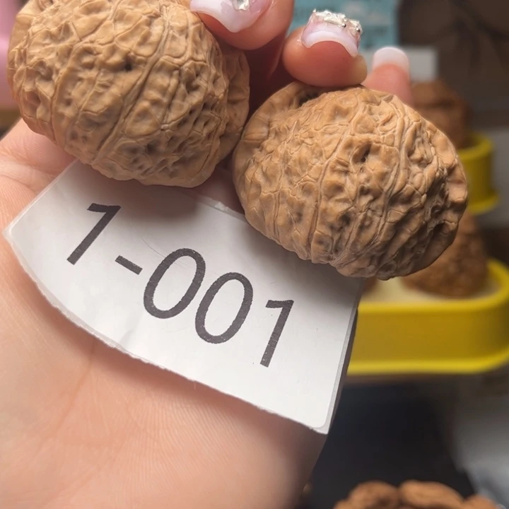 文玩核桃把件45全品南瓜1001