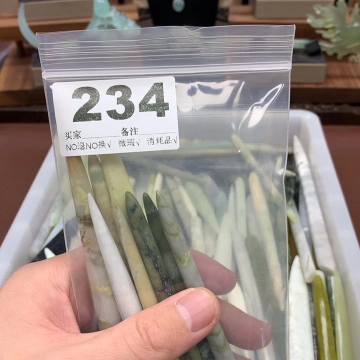 蛇纹石玉发饰合金筱***土