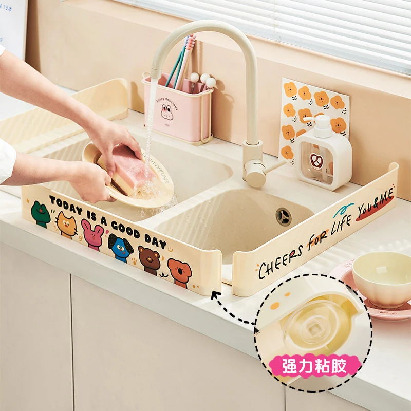 家用厨房水槽挡水板洗手台洗衣池浴室挡水条防溅吸盘洗手池挡水板