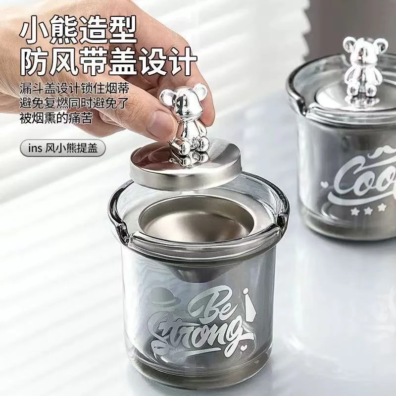 【新疆西藏包邮】拍一发2个办公室客厅高颜值时尚高级烟灰缸防灰飞