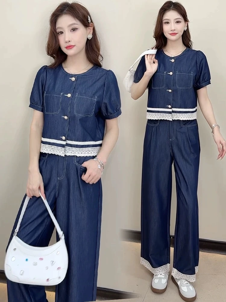 2523【衣长46裤长94】显高显瘦独特设计感蕾丝拼接上衣长裤两件套