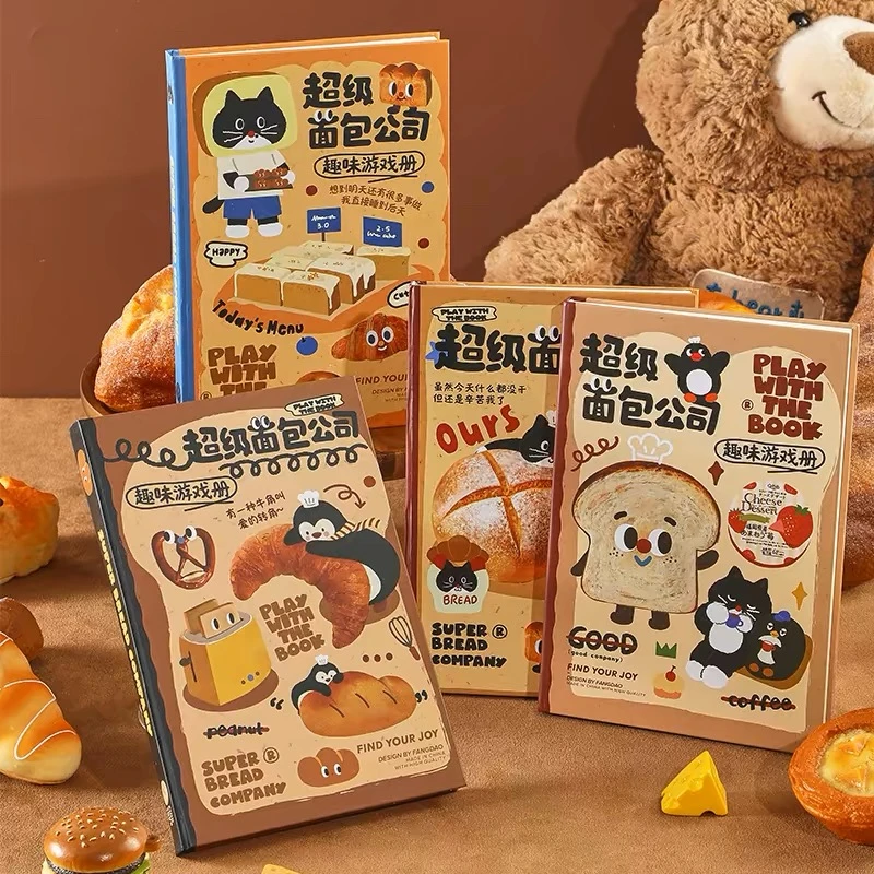 v自选方岛超级面包公司手账本休闲玩坏本趣味互动A5B6精装本