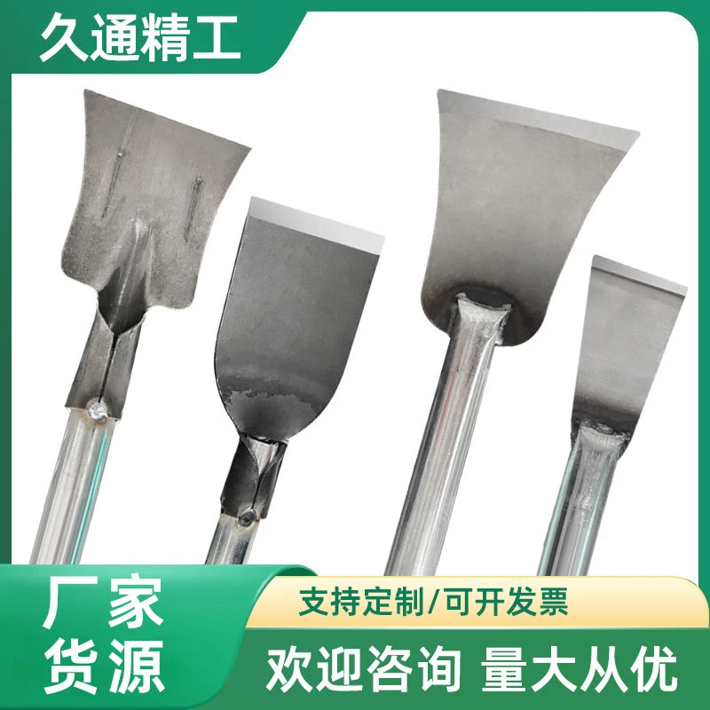 超硬锰钢铲墙神器墙面铲刀专用工具可铲墙皮腻子水泥地面清洁神器