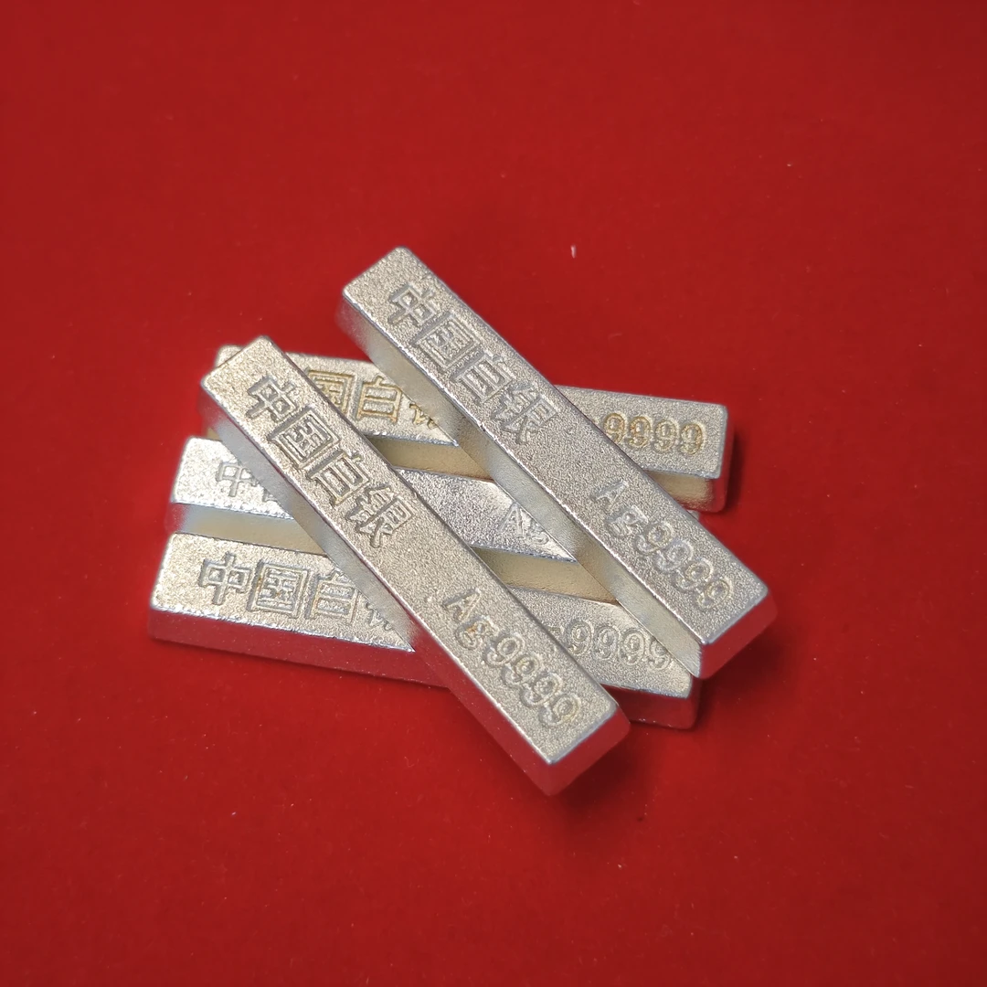 【粉丝福利】9999新款条形精美桌面摆件