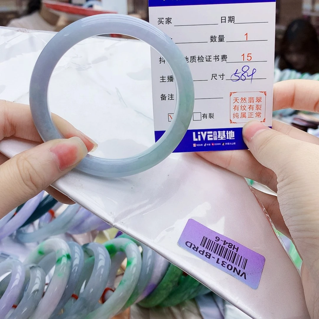 翡翠手镯未镶嵌The only way I