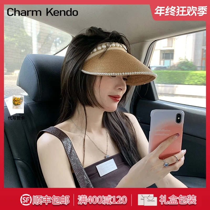 Charm Kendo防晒帽子女2025款夏季空顶发箍编织帽防紫外线太阳帽
