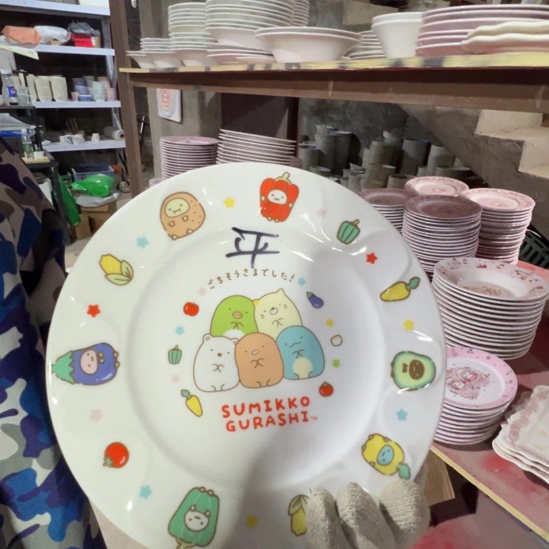 碟这个世界都是瑕疵