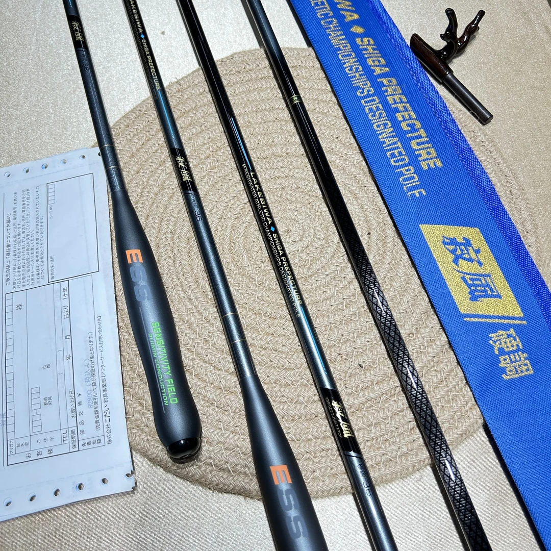 【清风家】新顶货寂風じゃくふう琵琶湖锦标赛SLC碳晶虚网格矩阵28调鱼竿