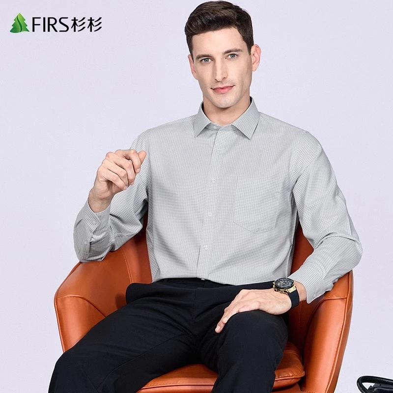 【牛津纺】杉杉男莫代尔弹力长袖衬衫男士2025秋季新款商务格子衬衣