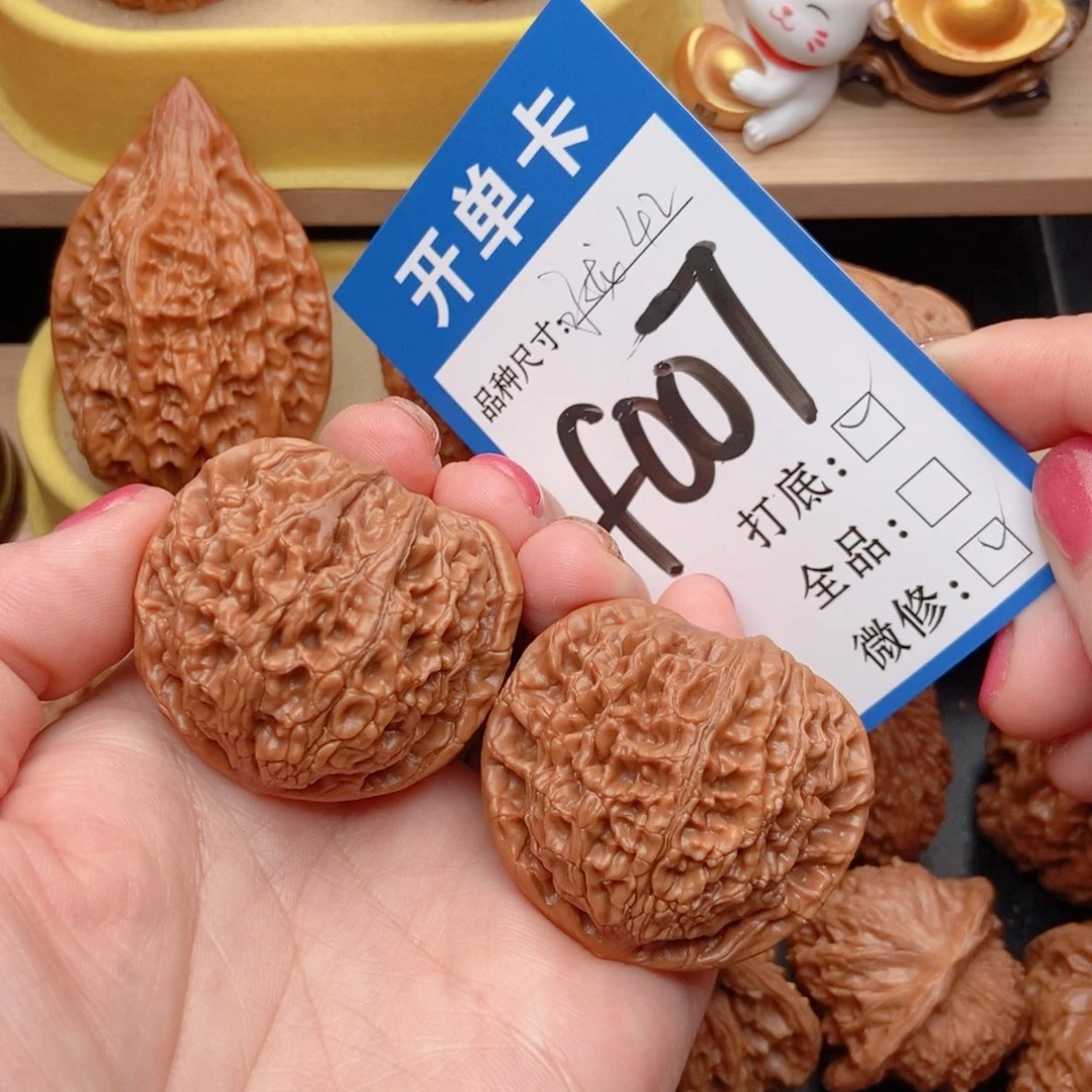 桃核吊坠核桃水龙