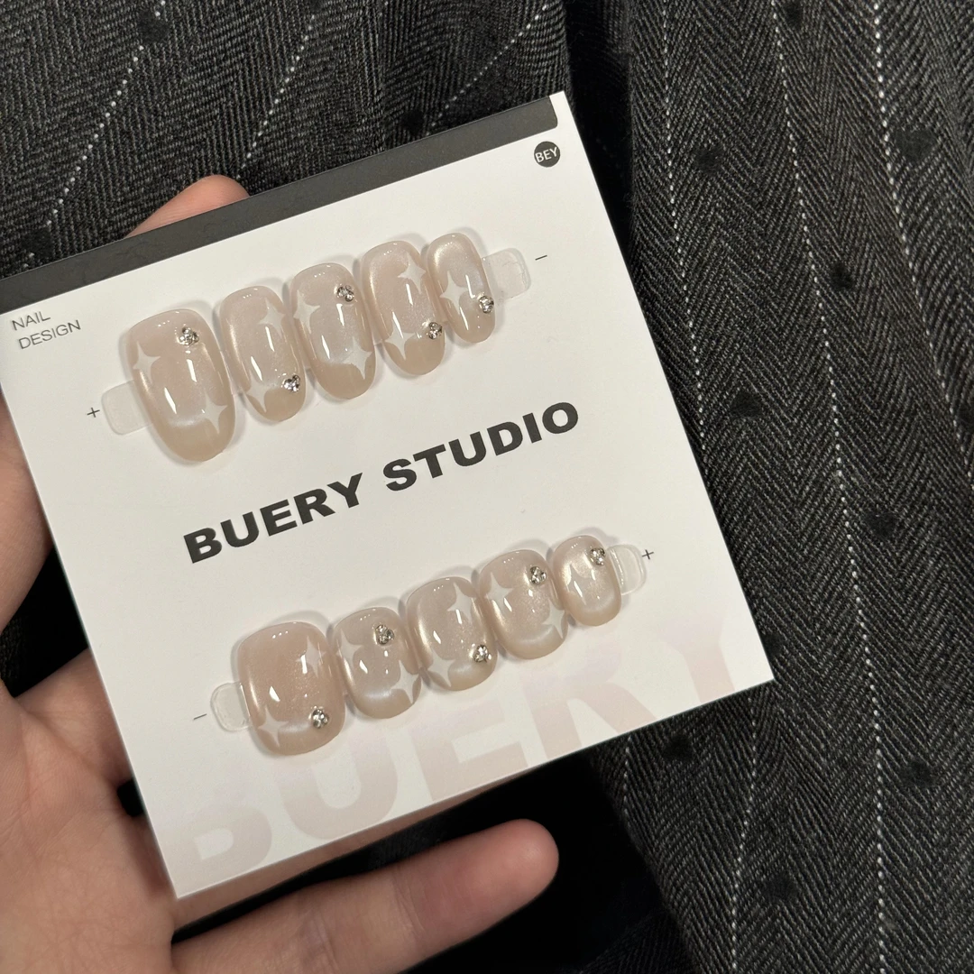 【星冰乐】现货 百搭星星裸粉水润猫眼纯手工穿戴甲