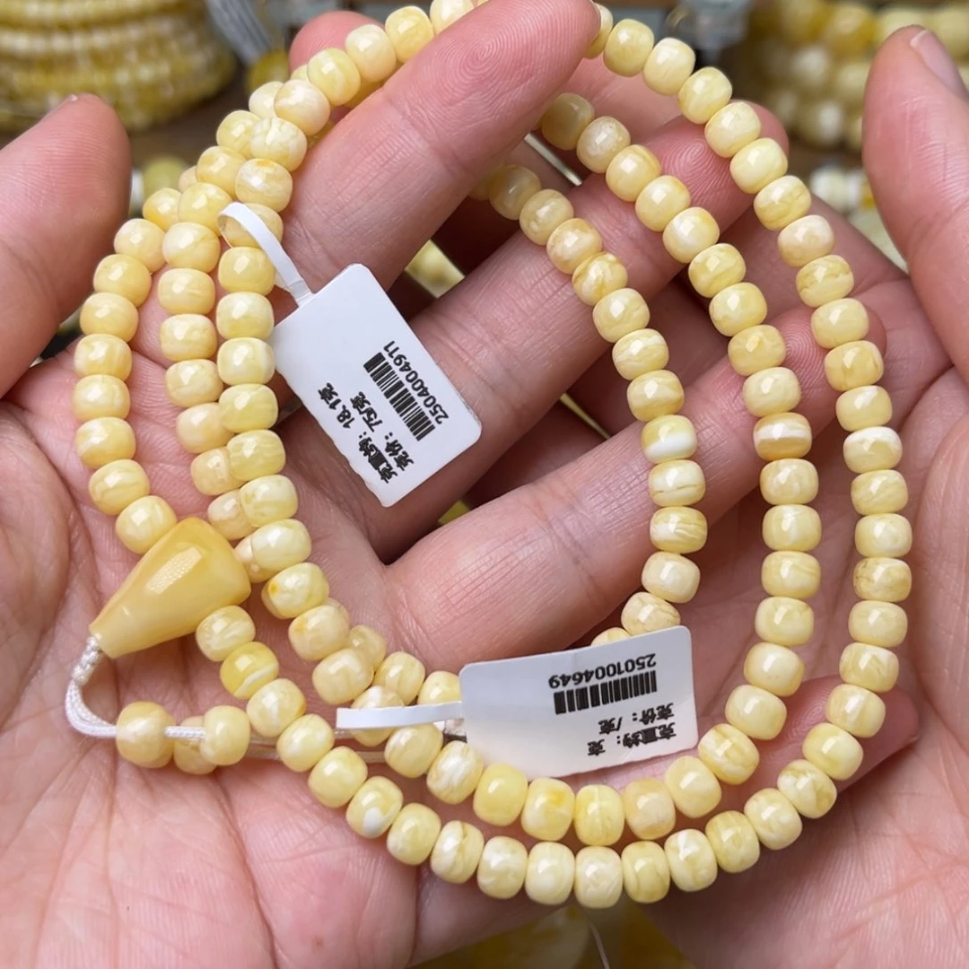 蜜蜡颈饰未镶嵌6.3精工老型108浓白蜡虎皮纹