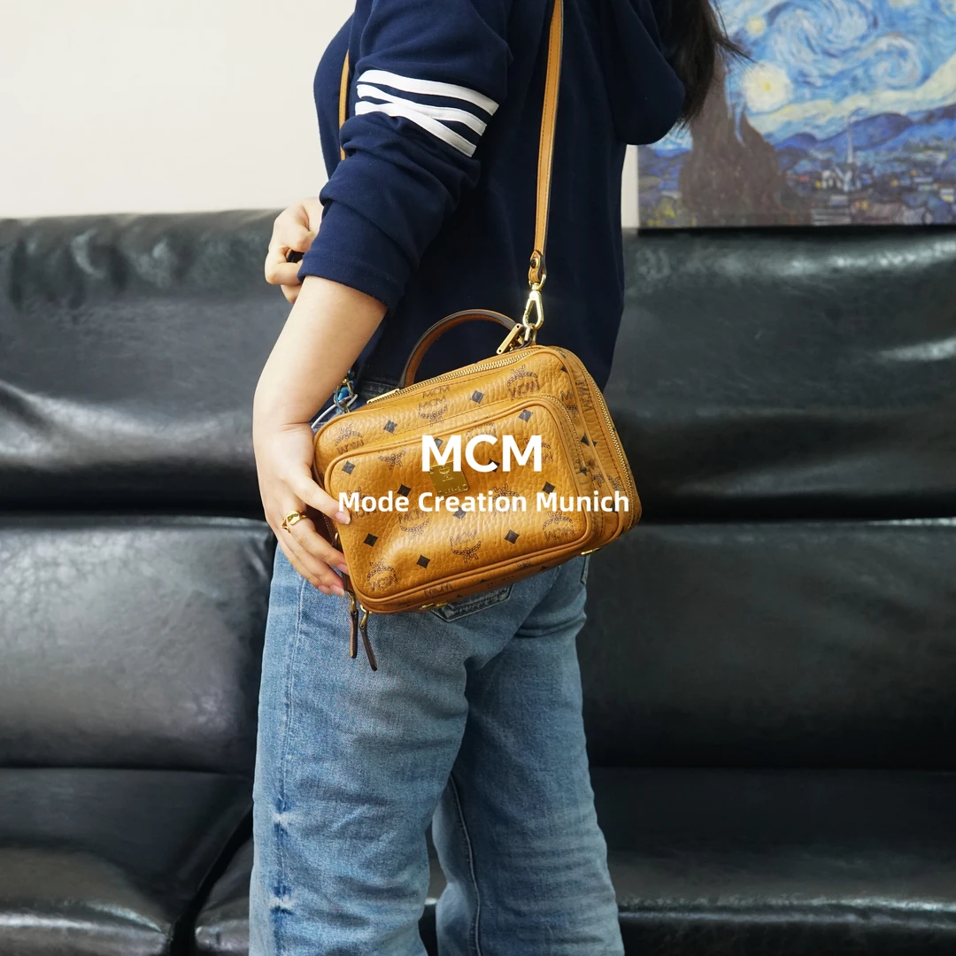 95新 MCM 干邑色斜挎包/PP02625064/5064