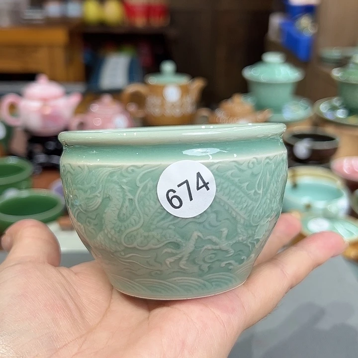 龙泉敬悦青瓷品茗杯