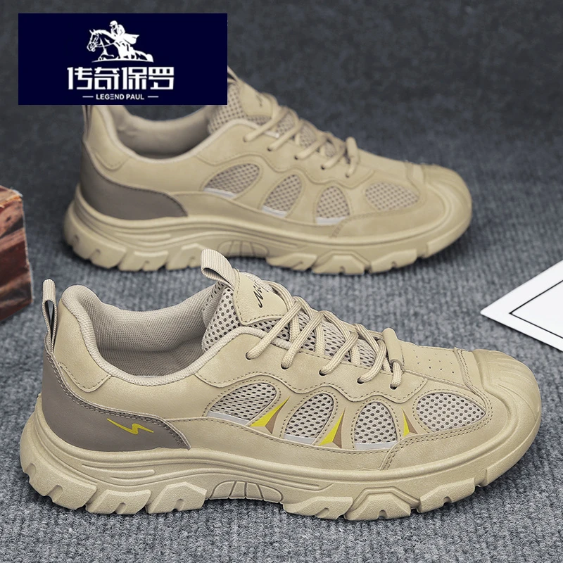 传奇保罗正版劳保男鞋干活工作鞋防滑耐磨男士户外运动登山工装鞋