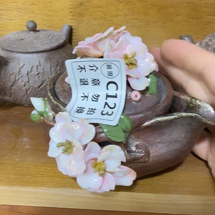 茶壶紫砂不****君柴烧福利新品多多