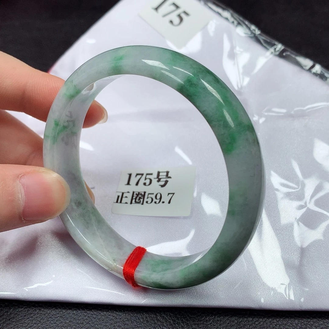 翡翠手镯未镶嵌175号