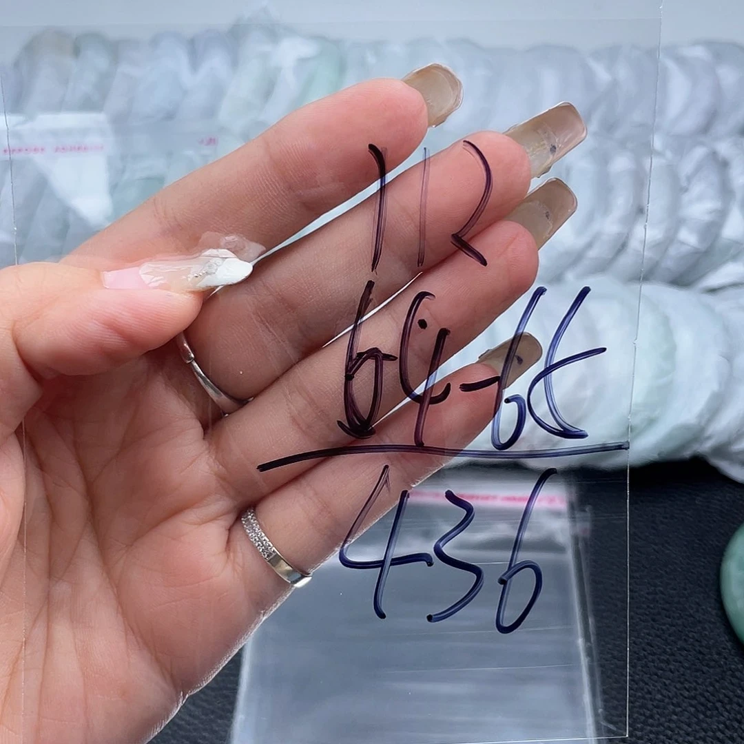 非金属无直播间112