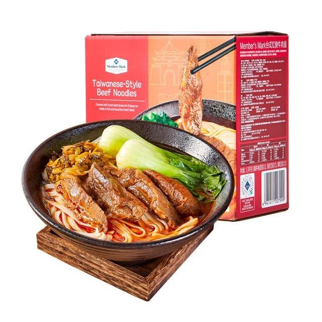 山姆官方旗舰店会员超市代购零食 Member's Mark台式红烧牛肉面1.