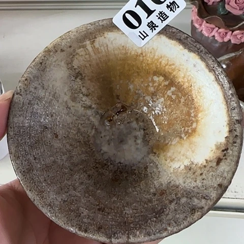 瓷片柴烧柴烧柴烧010