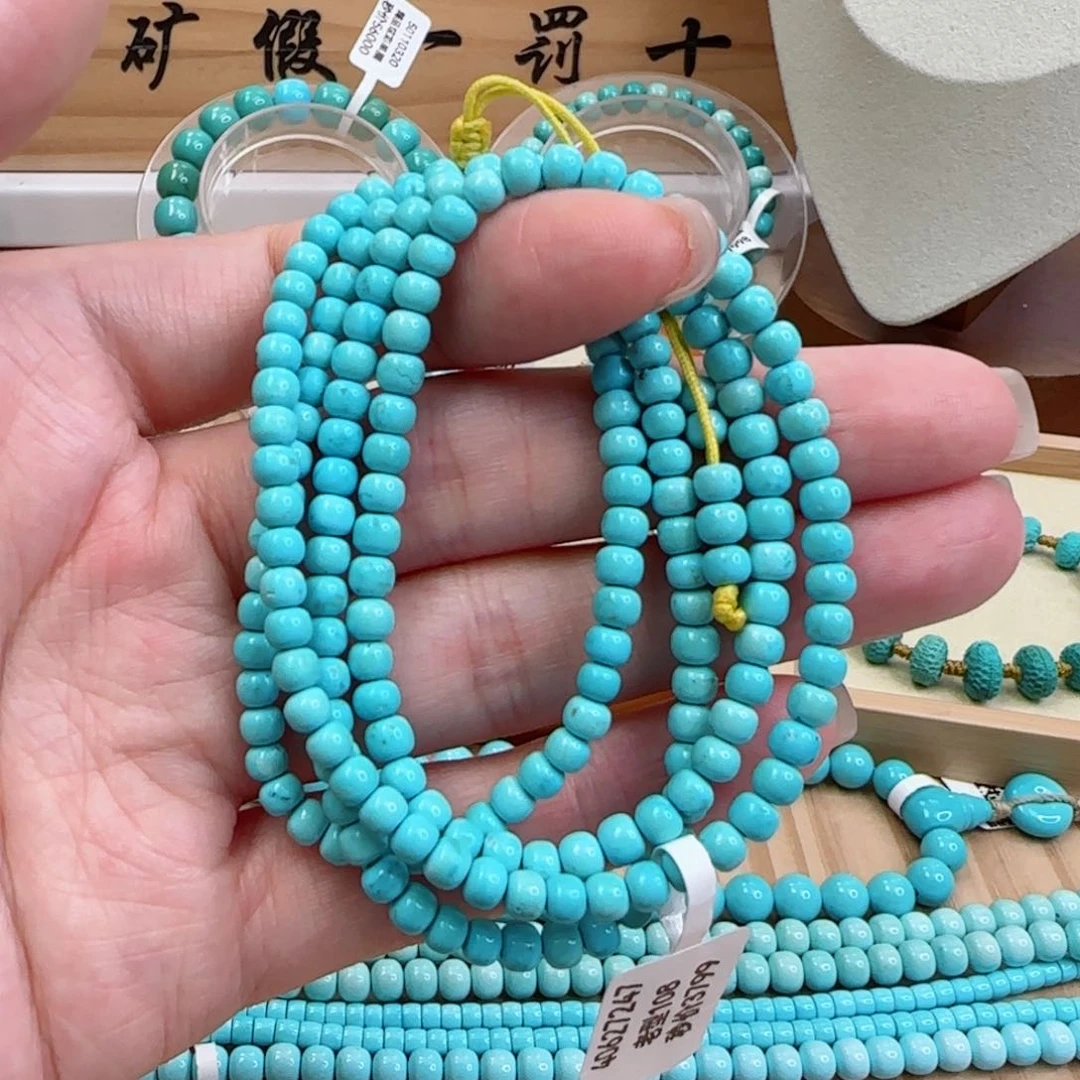 绿松石未镶嵌X 86 老型108卡4+