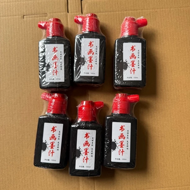 练习书画小墨汁 1瓶 100ML 共6瓶