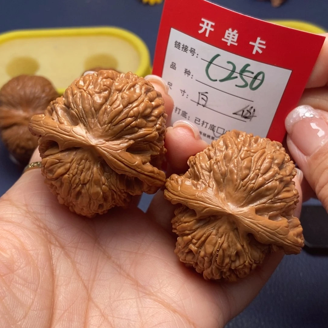 桃核吊坠文玩核桃