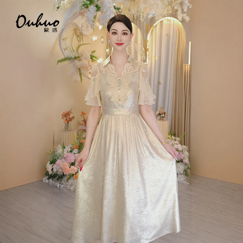 【液态雕塑】2025年夏季新款高腰显瘦气质礼服蕾丝连衣裙OHDRI04015