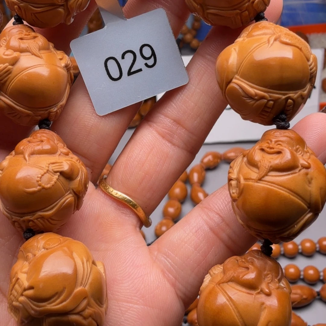 手串/手链橄榄核橄榄核