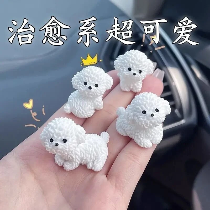 2025新款汽车中控台摆件萌趣立体可爱雪橇犬超萌女生解压饰品LX