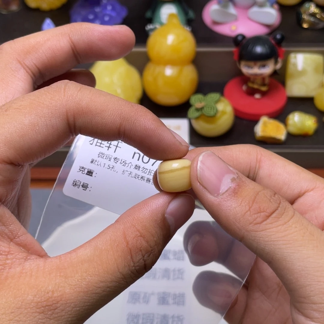 琥珀未镶嵌珠宝奇石