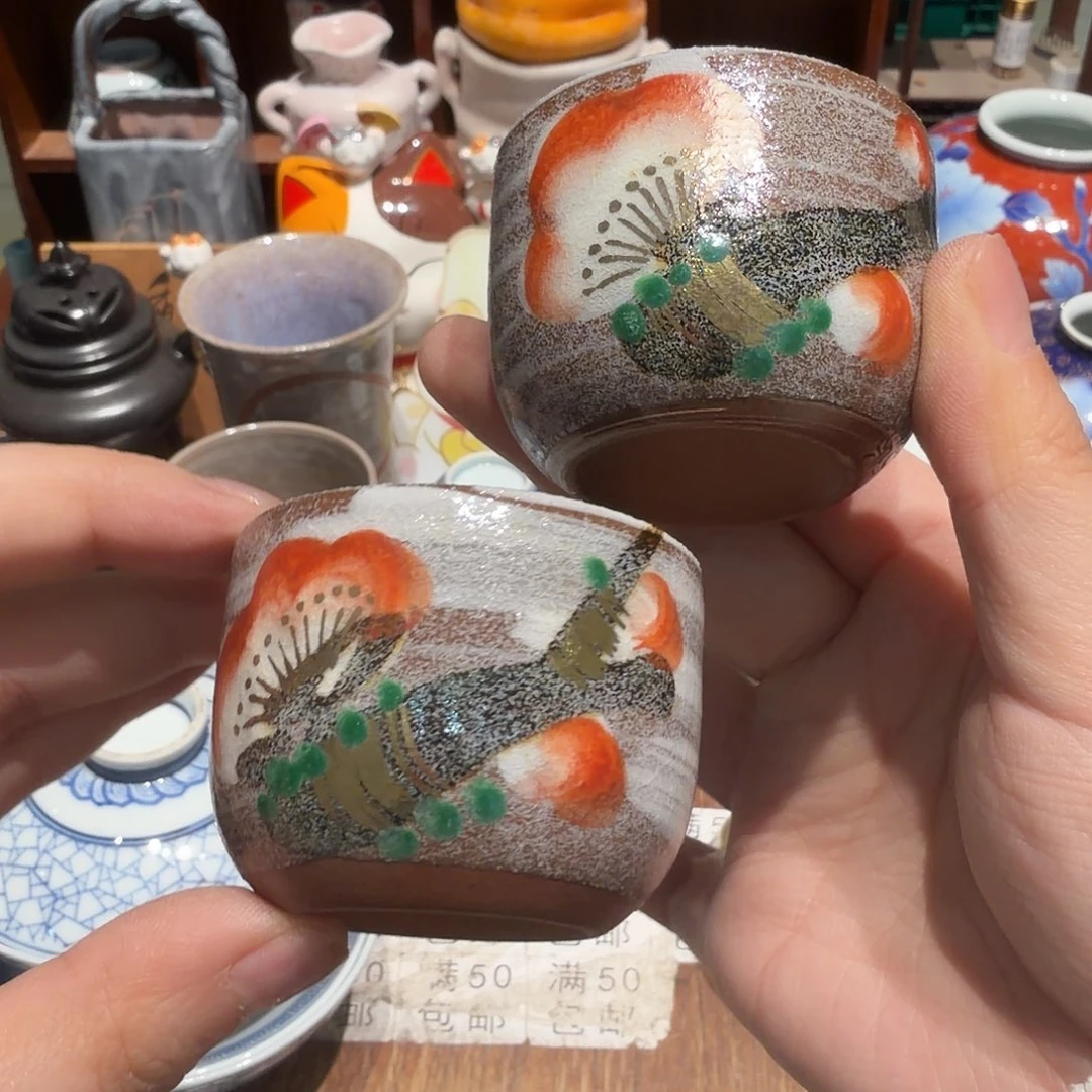 瓷片五十包邮 非全新