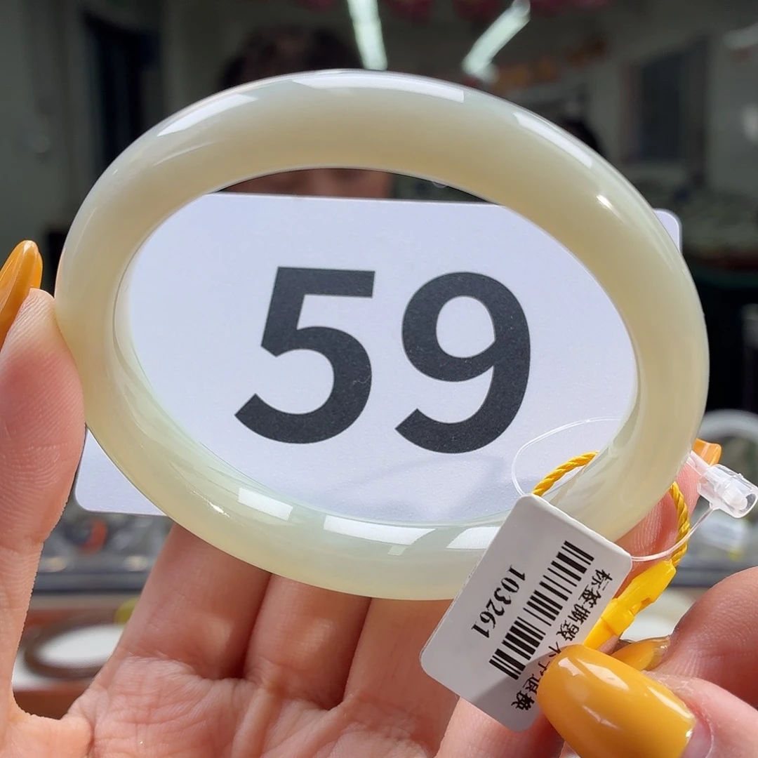 和田玉手镯未镶嵌纹